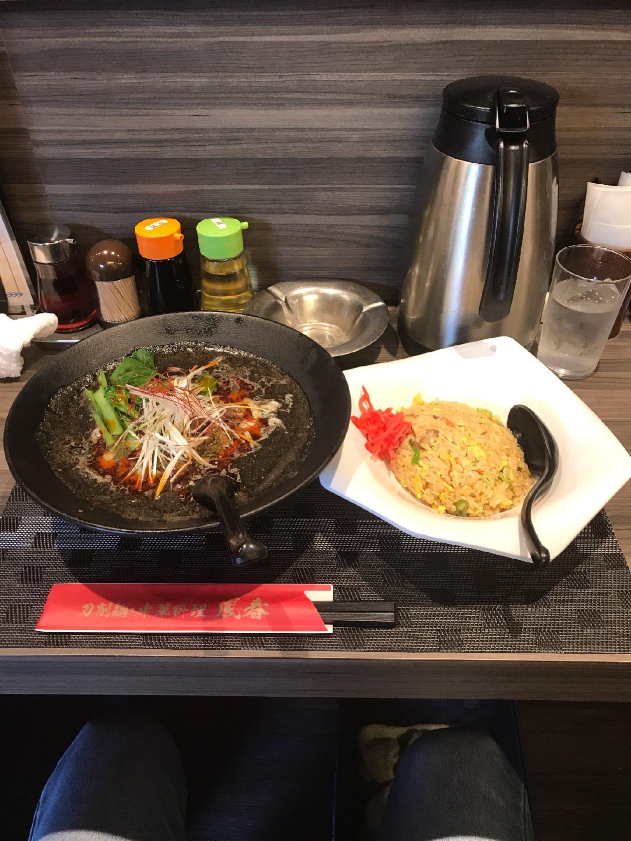 刀削麺 鳳春