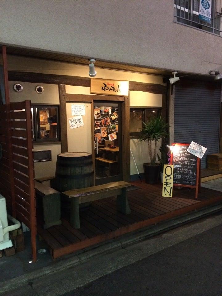 串焼酒場フランキー
