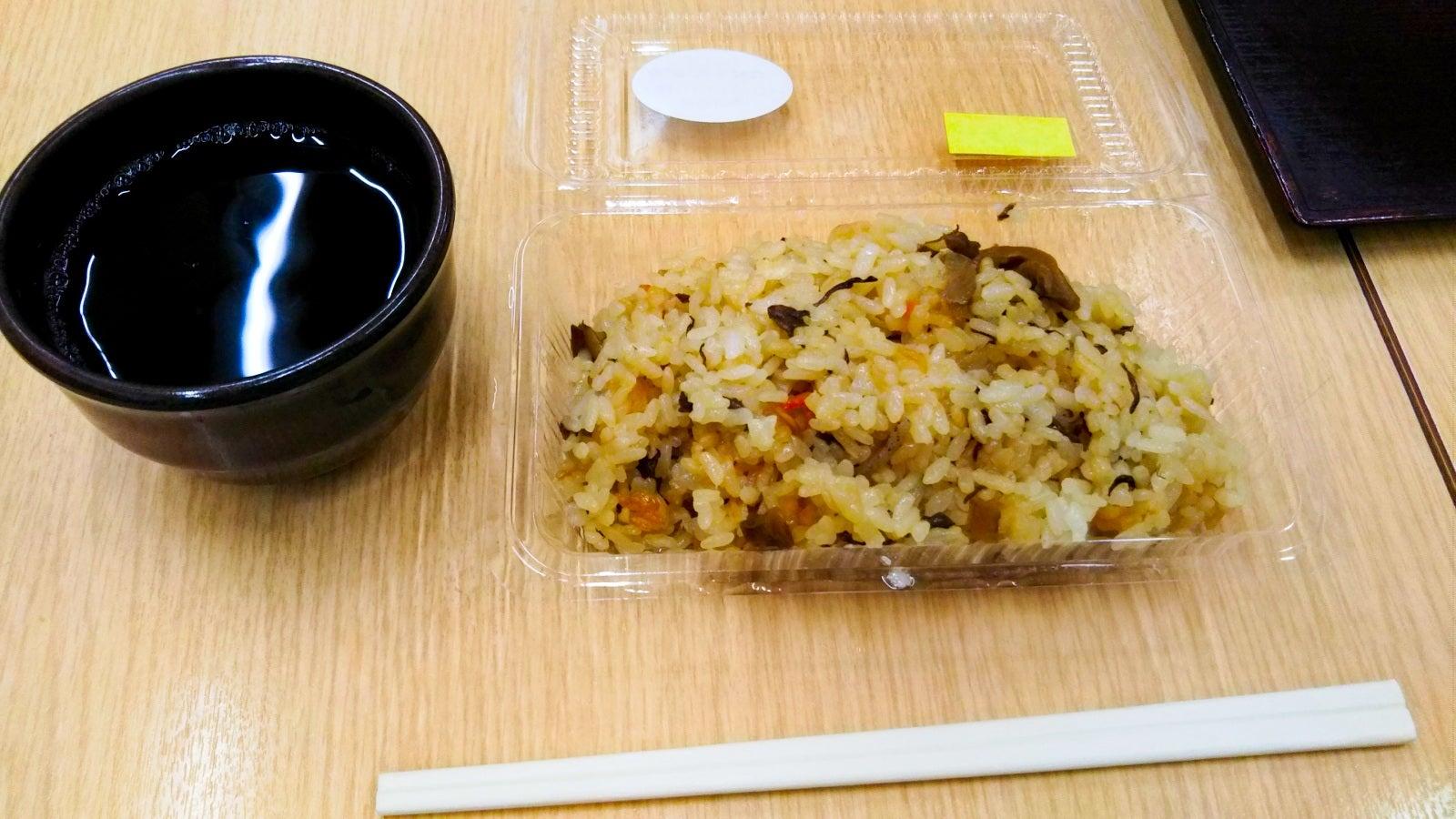 おむすび亭（おむすび＆鯛ぴー）