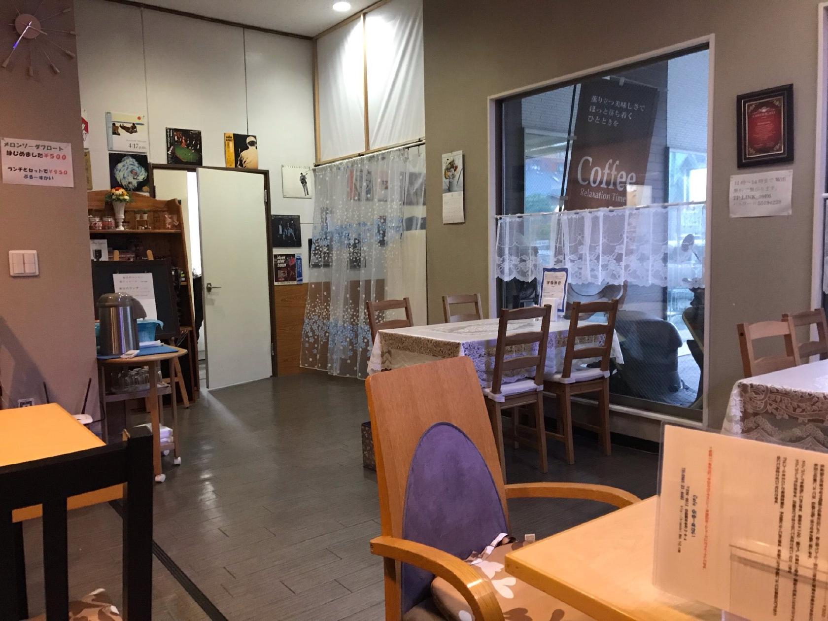 ぶるーすかい