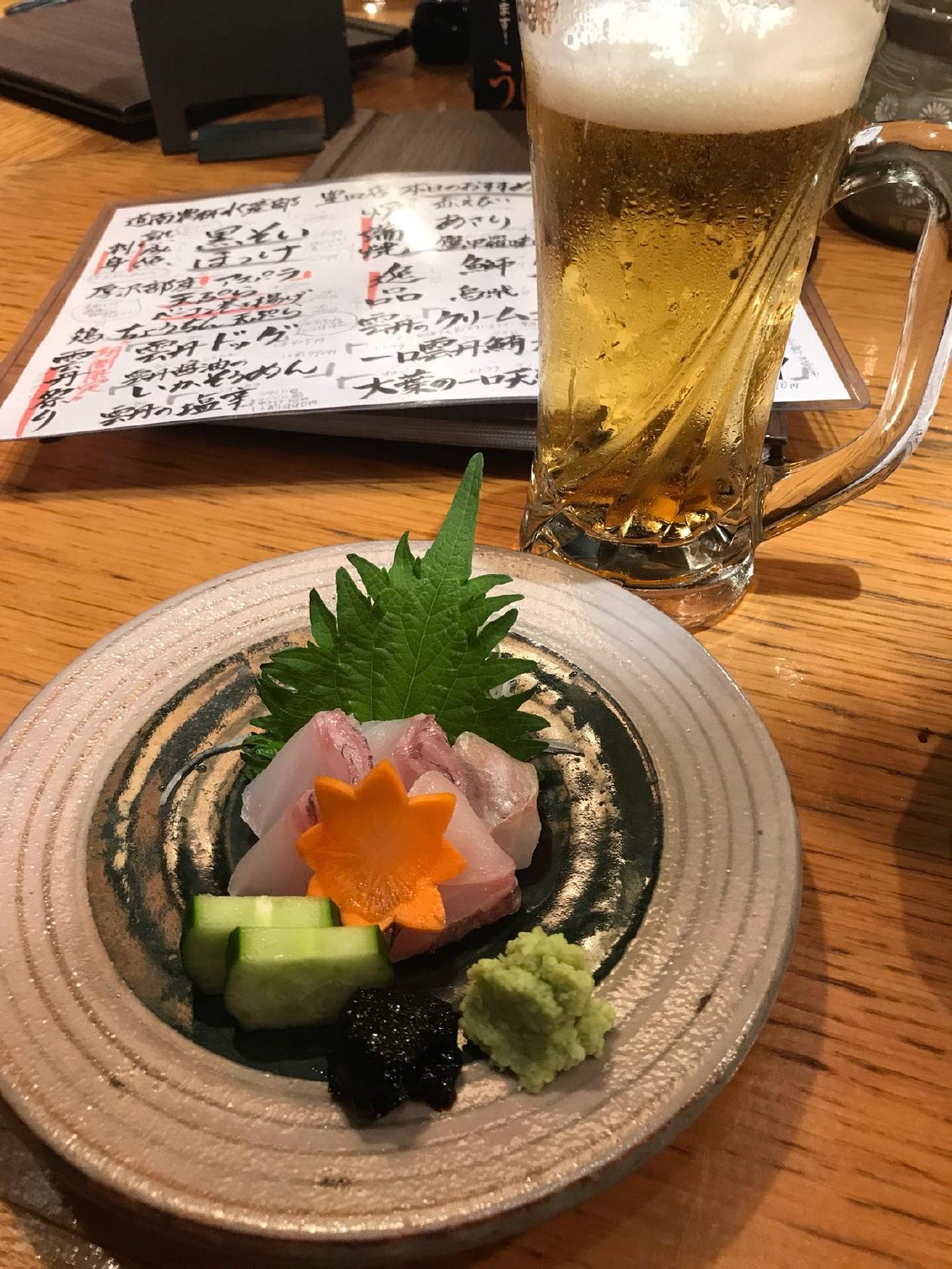 izakaya square one