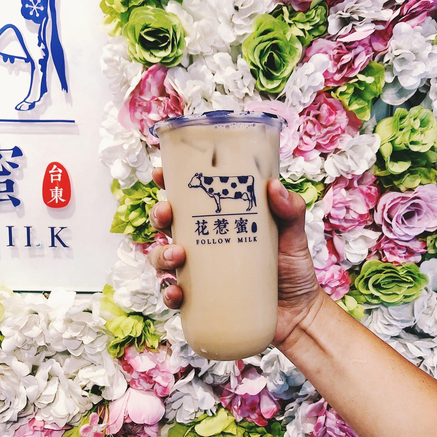 花惹蜜 Follow Milk
