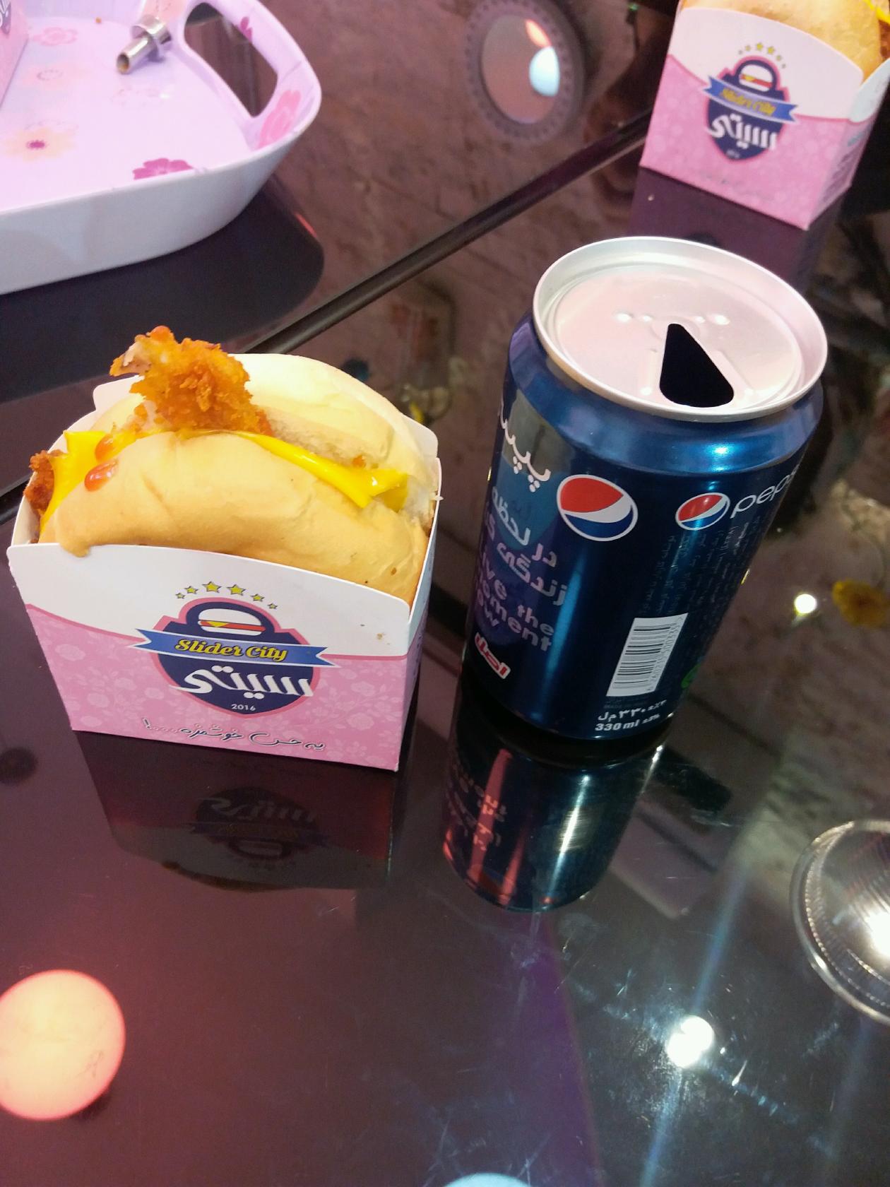 Slider city اسلایدر سیتی