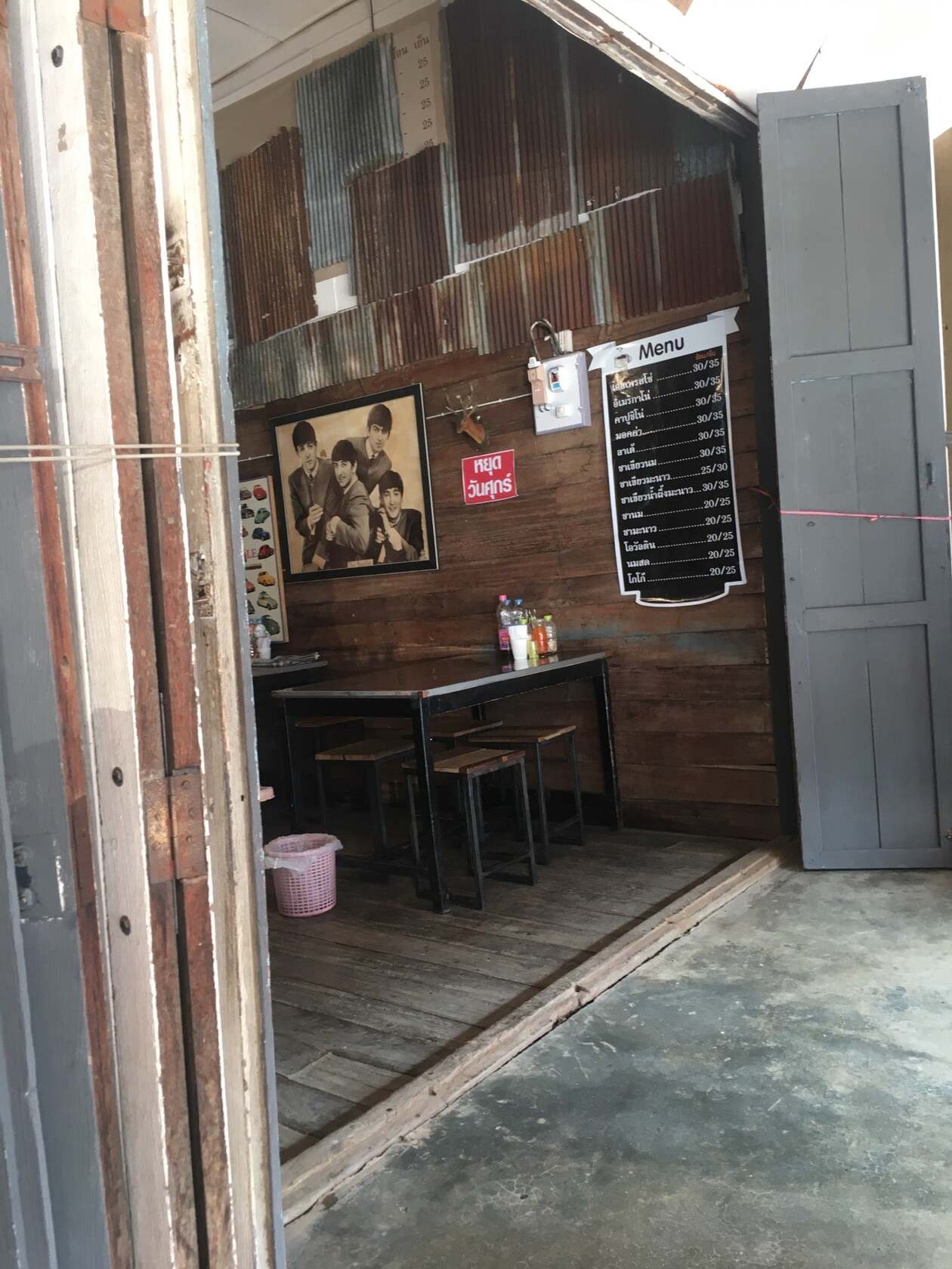 ก๋วยเตี๋ยวลูกชิ้นแชมป์ @เชียงคำ