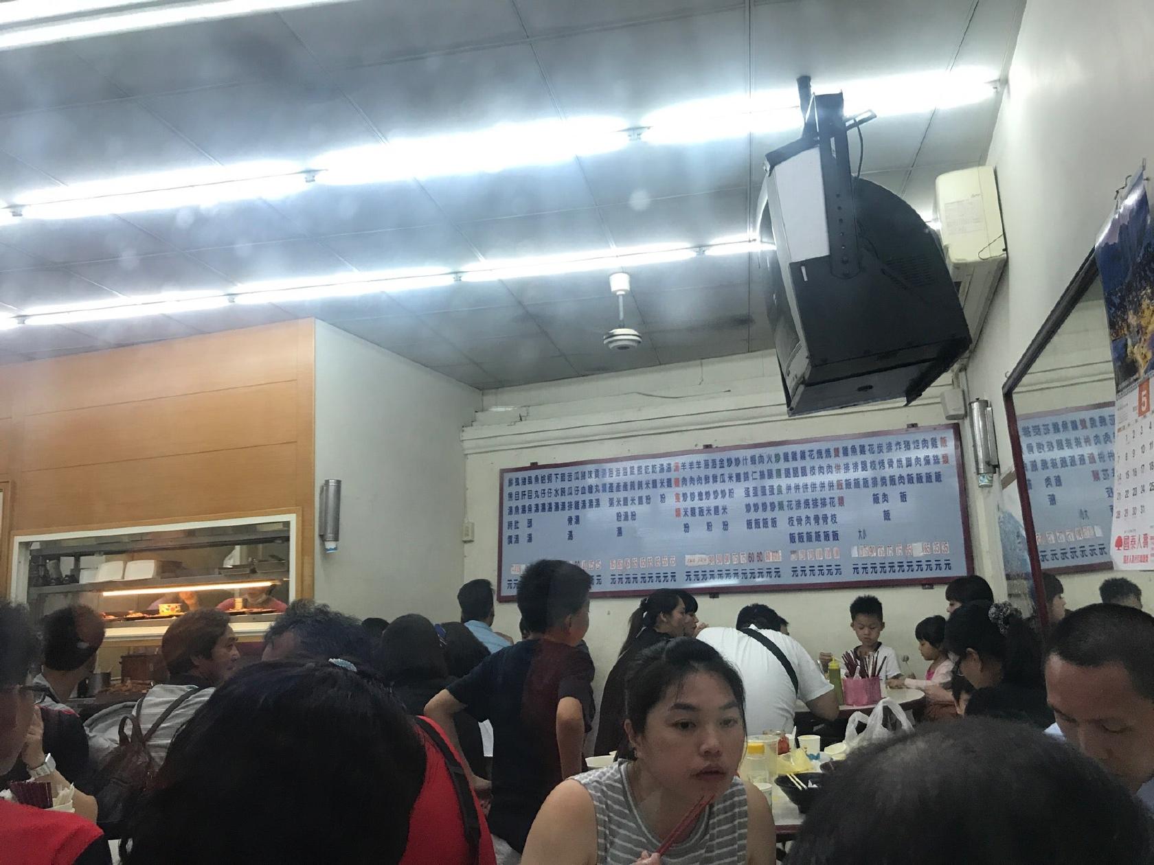讚哥燒肉飯