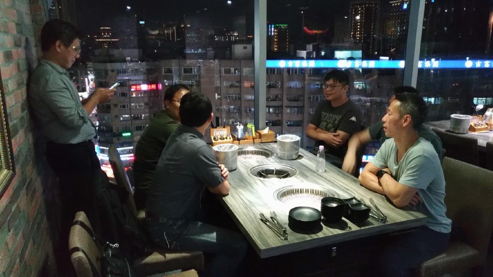 好客燒烤