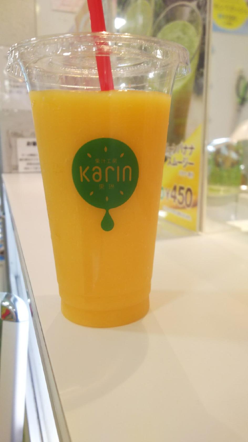 果汁工房果琳 ザ モール長町店