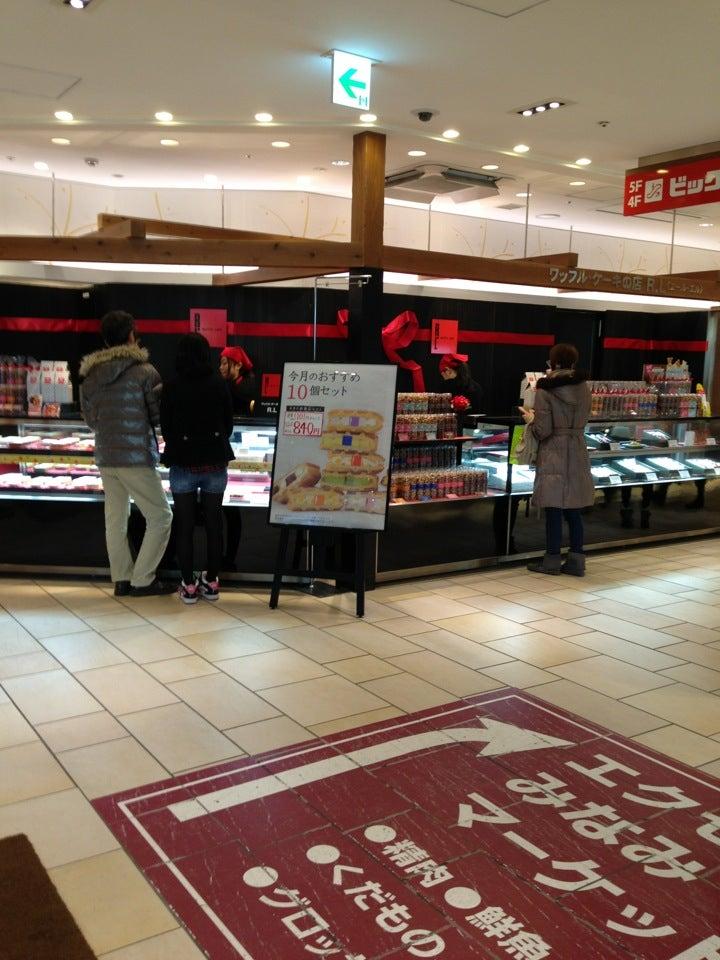 R.L 水戸エクセルみなみ店