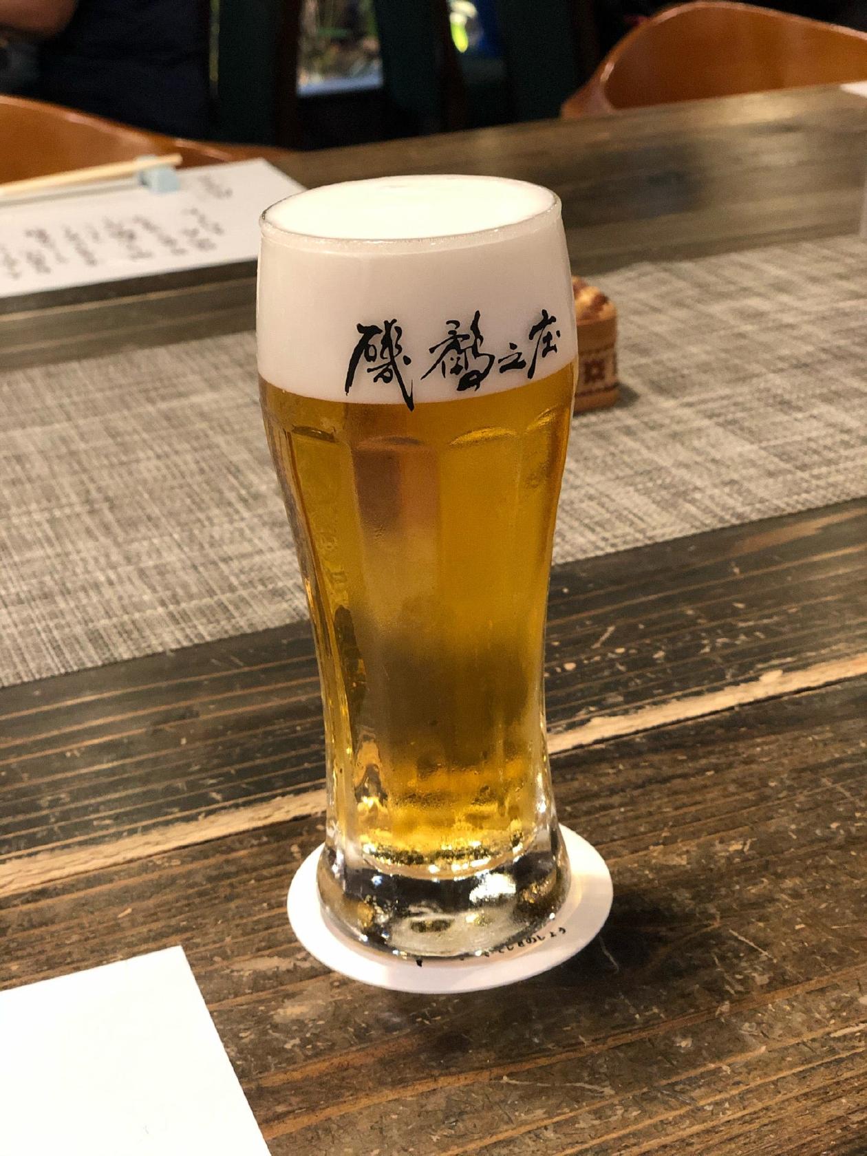 磯鷸之庄