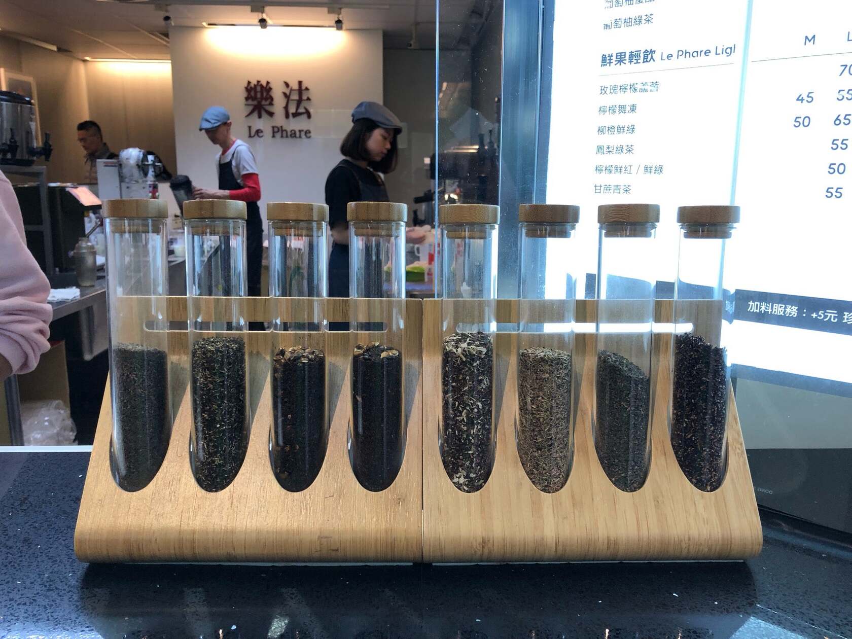 樂法小舖