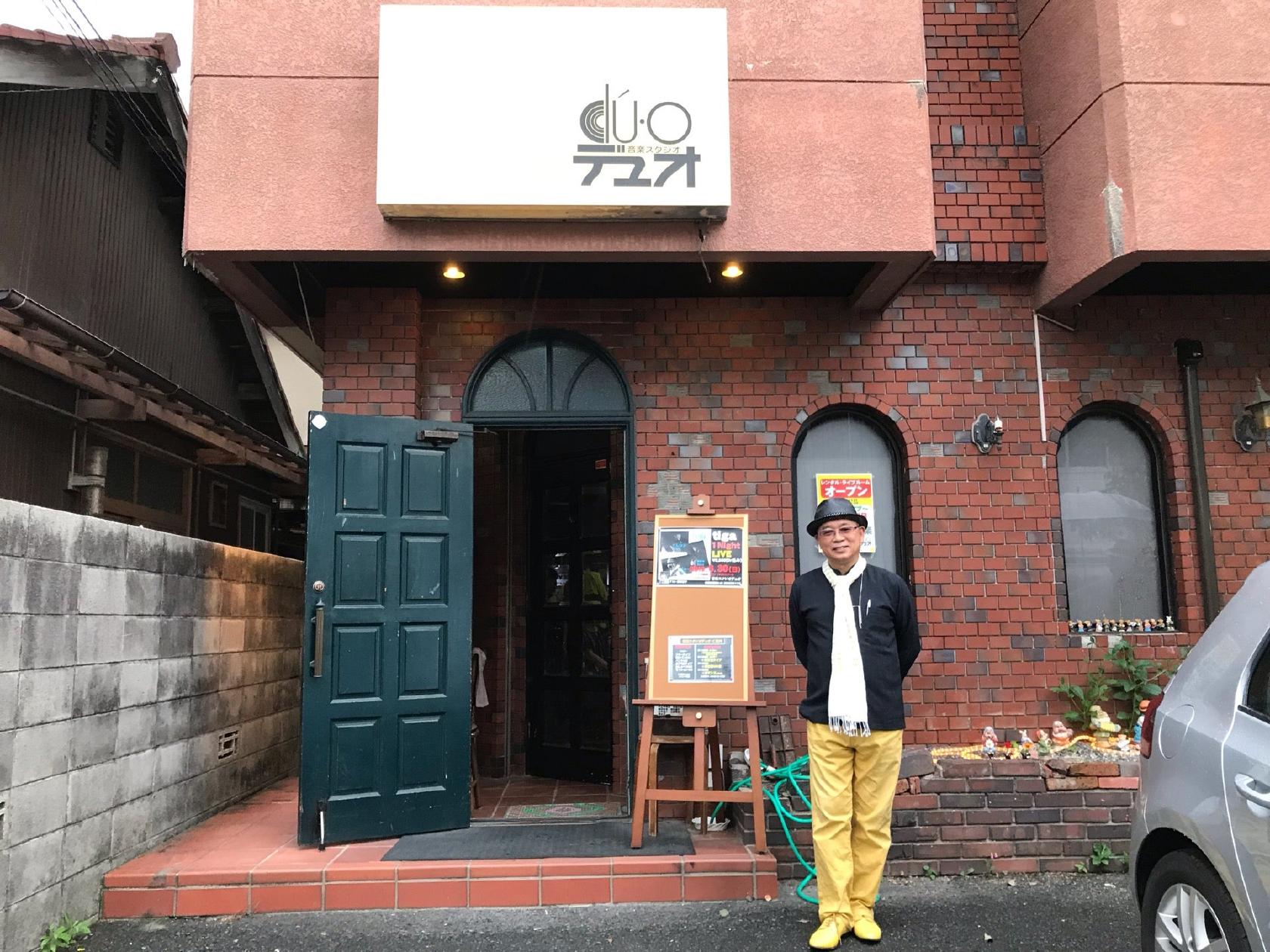 ミュージックカフェ DUO