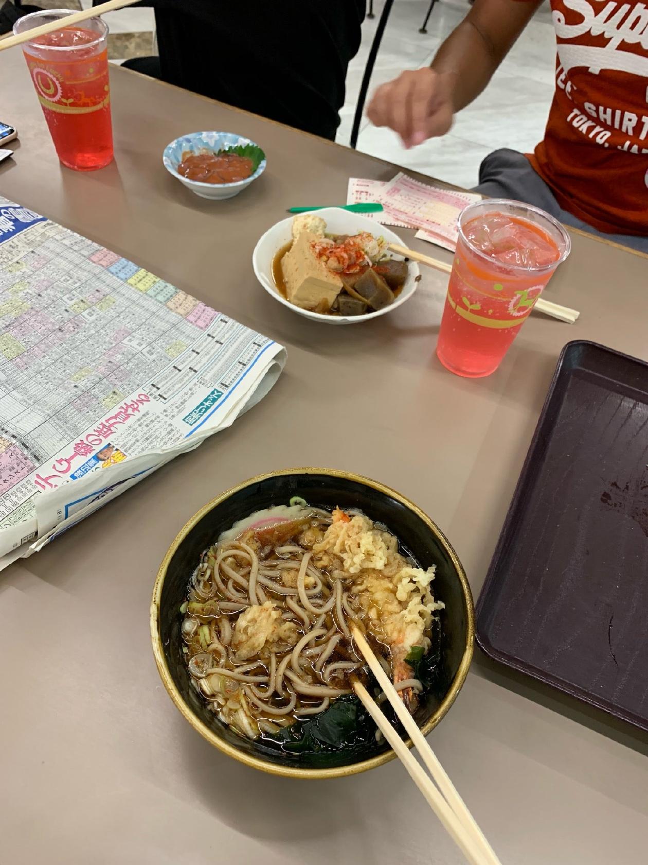 下辰