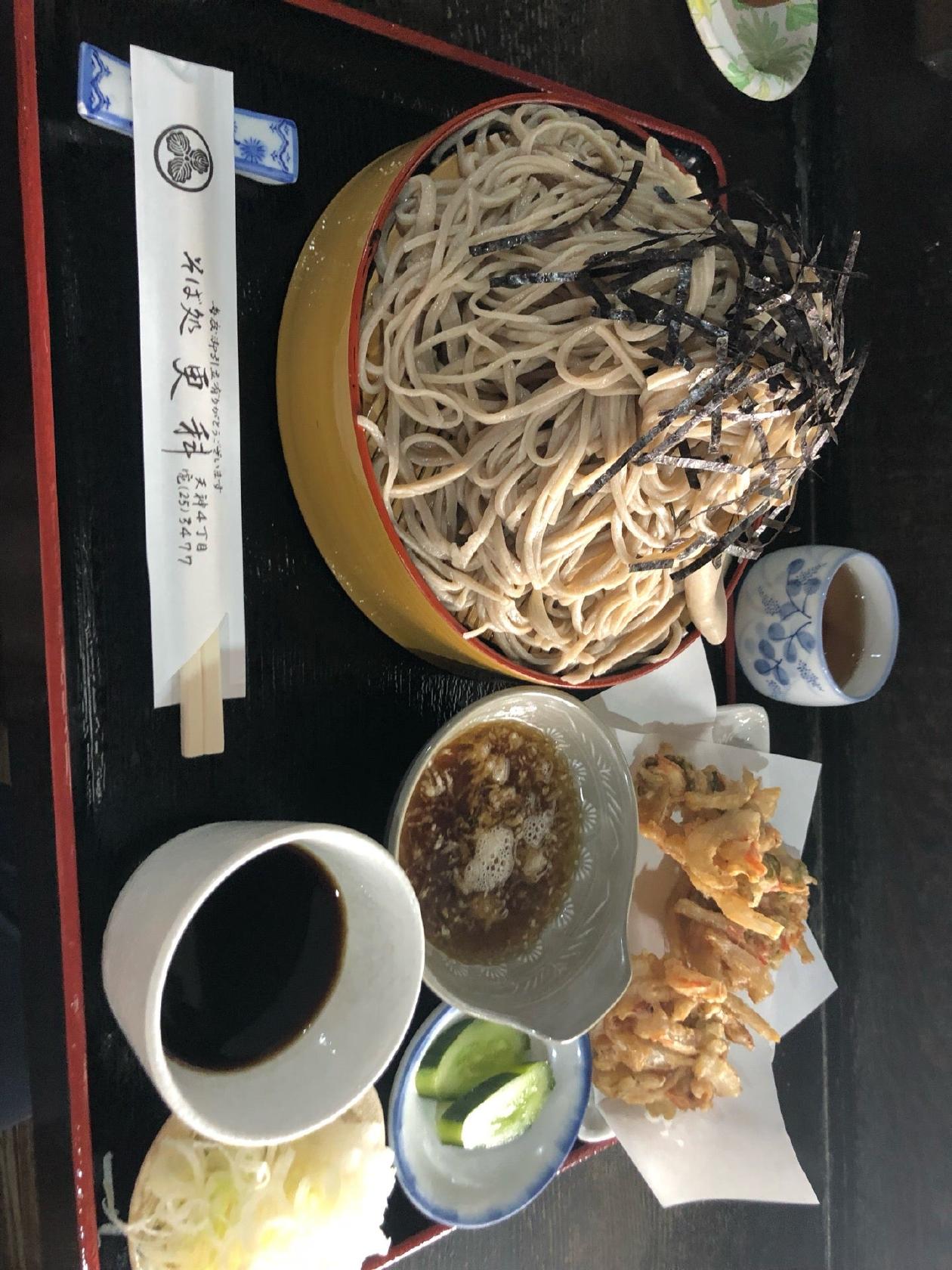 蕎麦処 更科