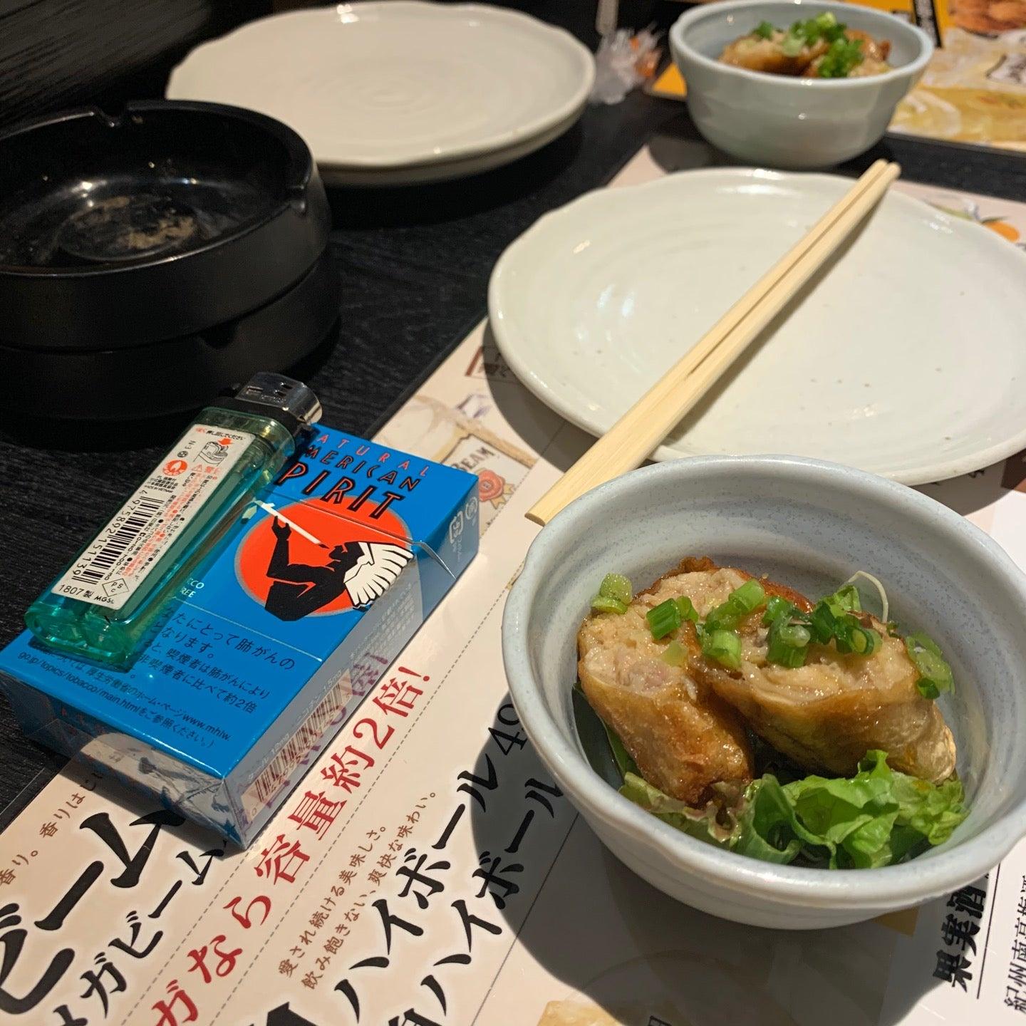 博多一番どり居食屋あらい 九大学研都市駅前店
