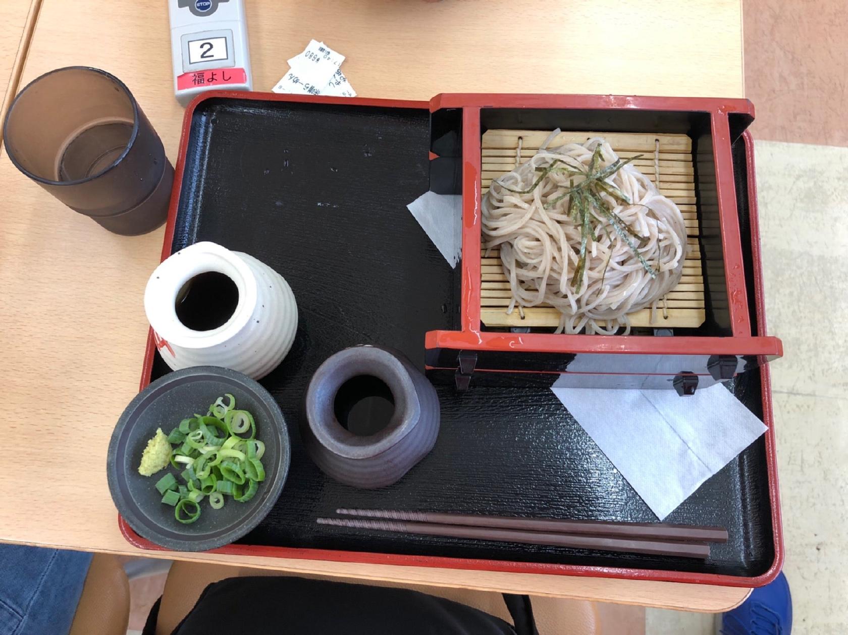 お多福 飯能店