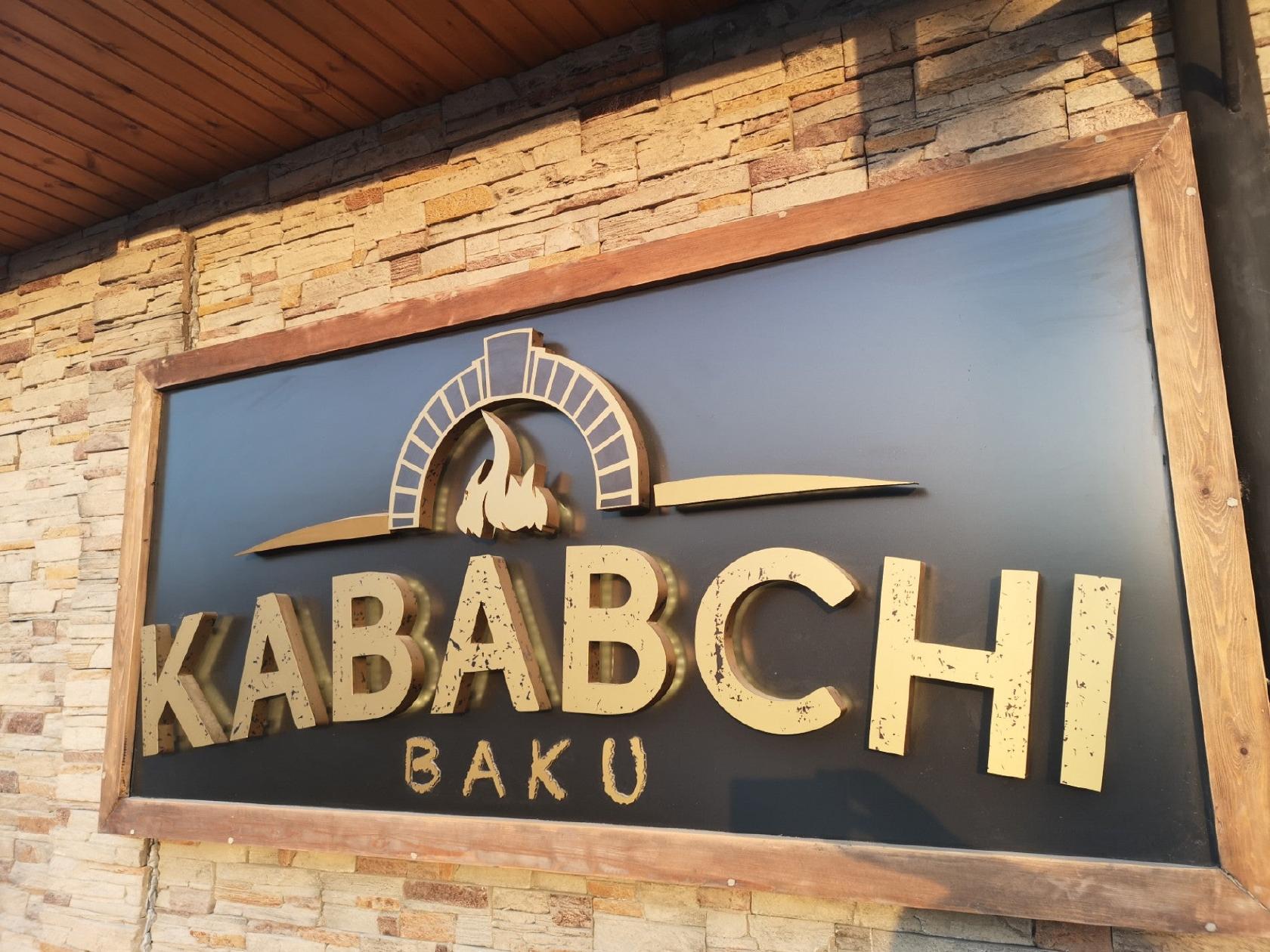 Kababchi Baku Restaurant
