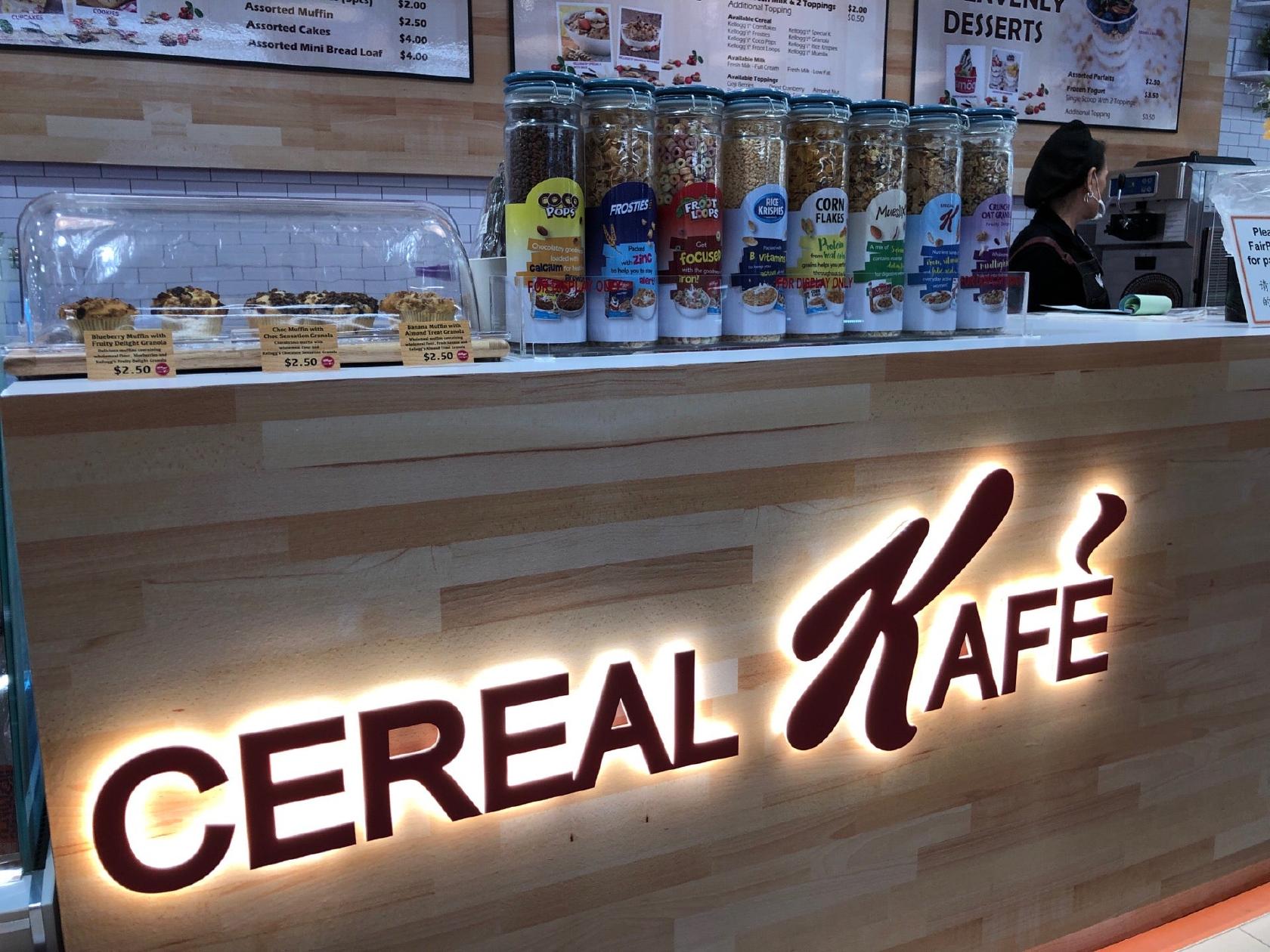 Kellogg’s Cafe