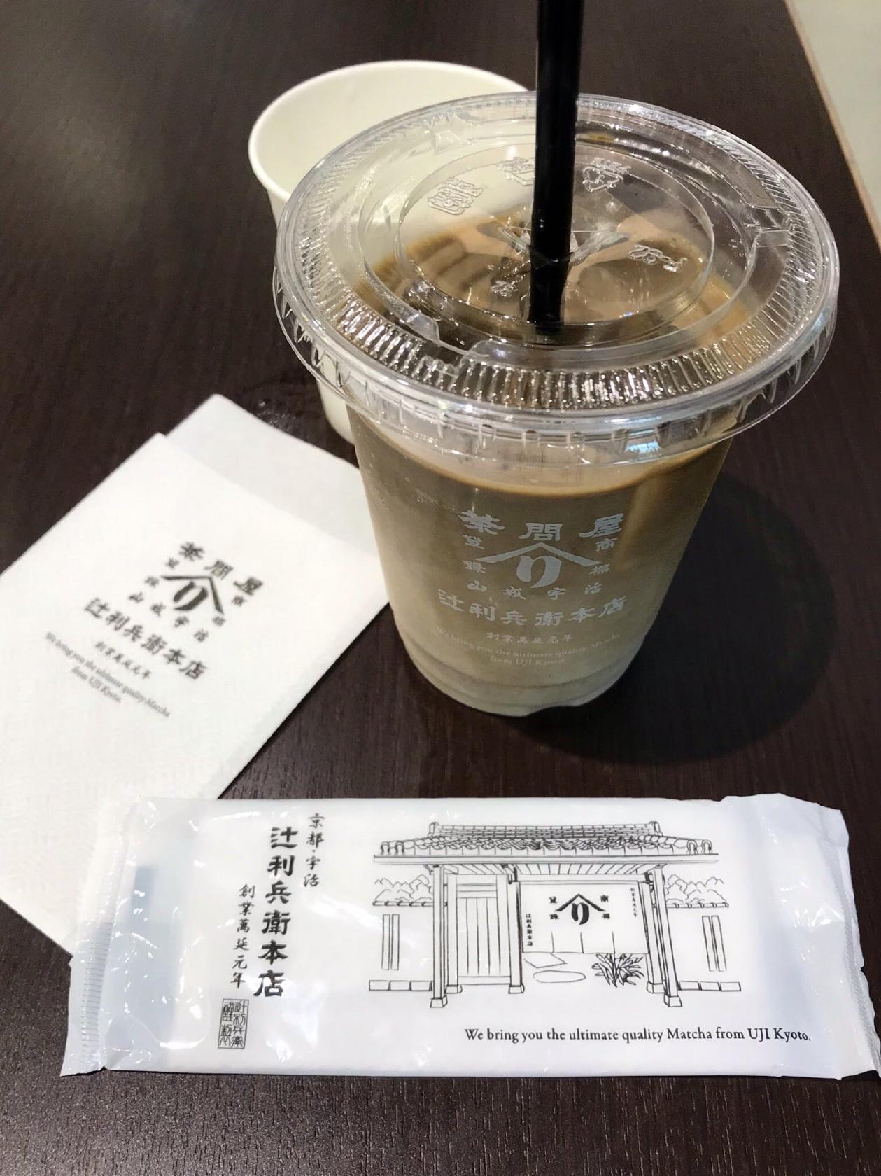 辻利兵衛本店 関西空港JAL PLAZA店