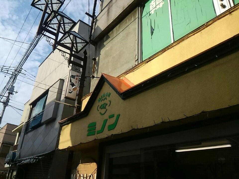 ミノン洋菓子福生銀座通り店