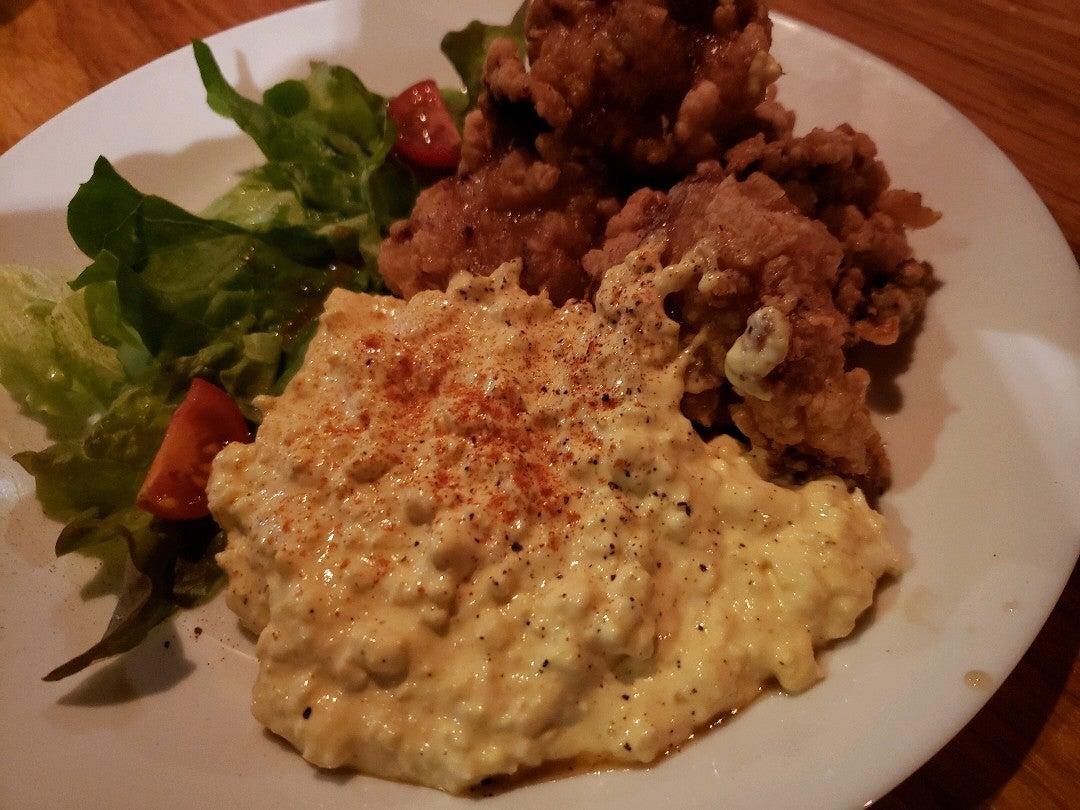 イザカフェスゴロク（IZA café SUGOROKU）