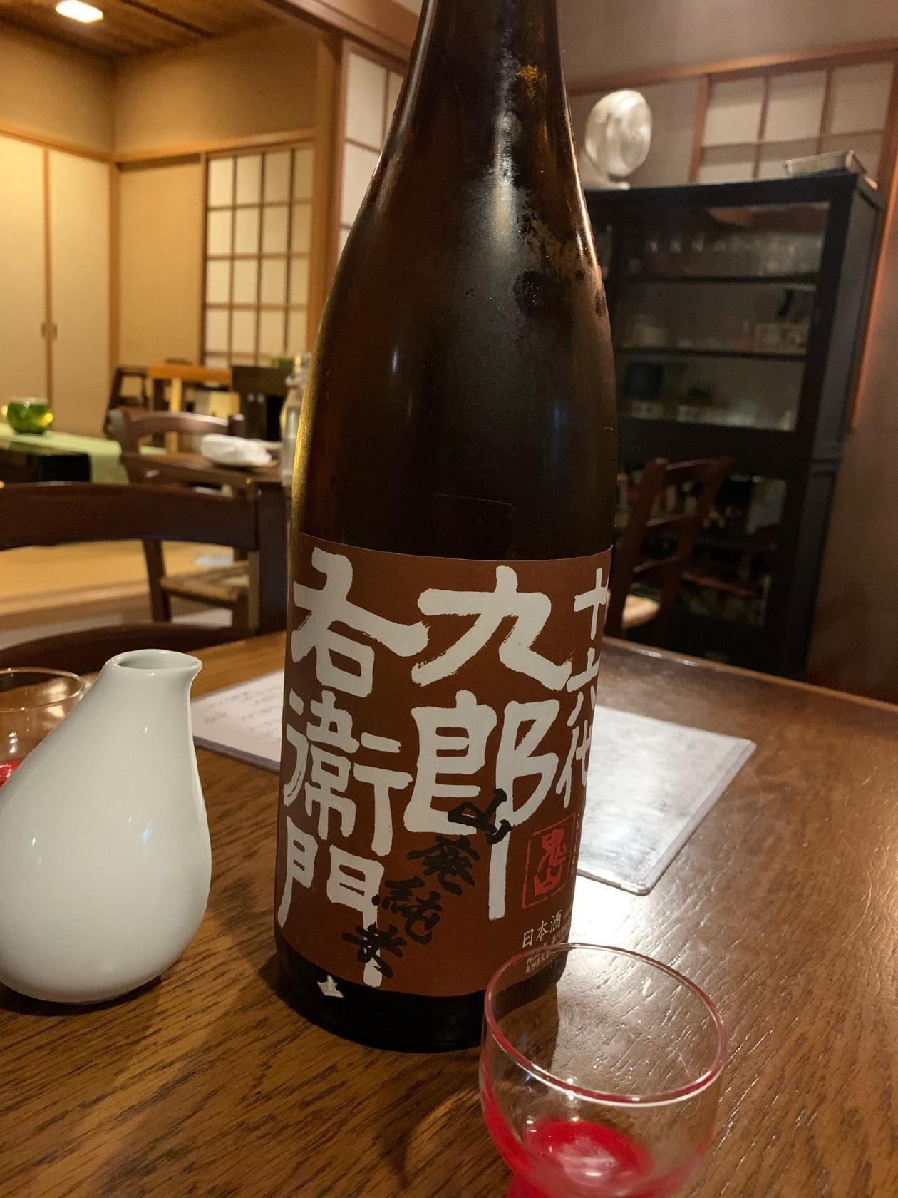 晩酌や月