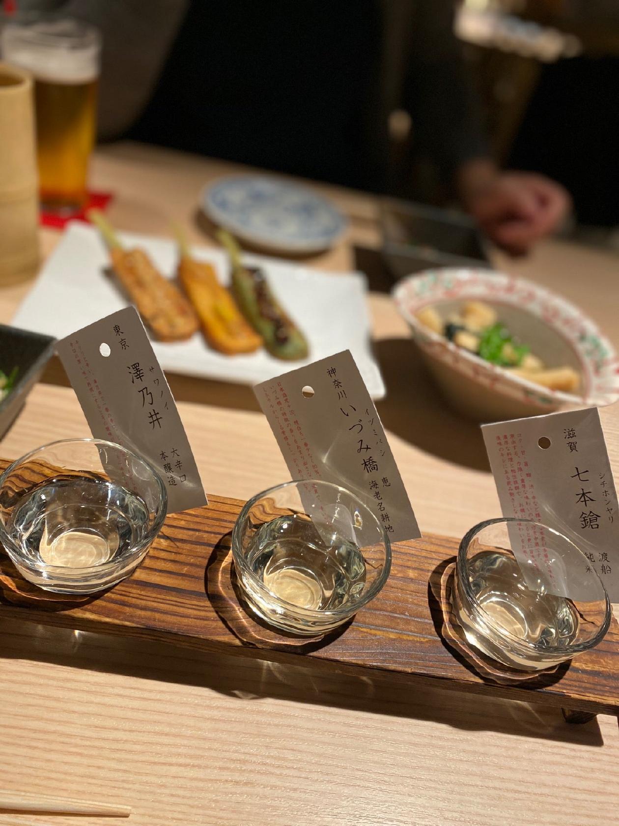 ぬる燗佐藤　横濱茶寮