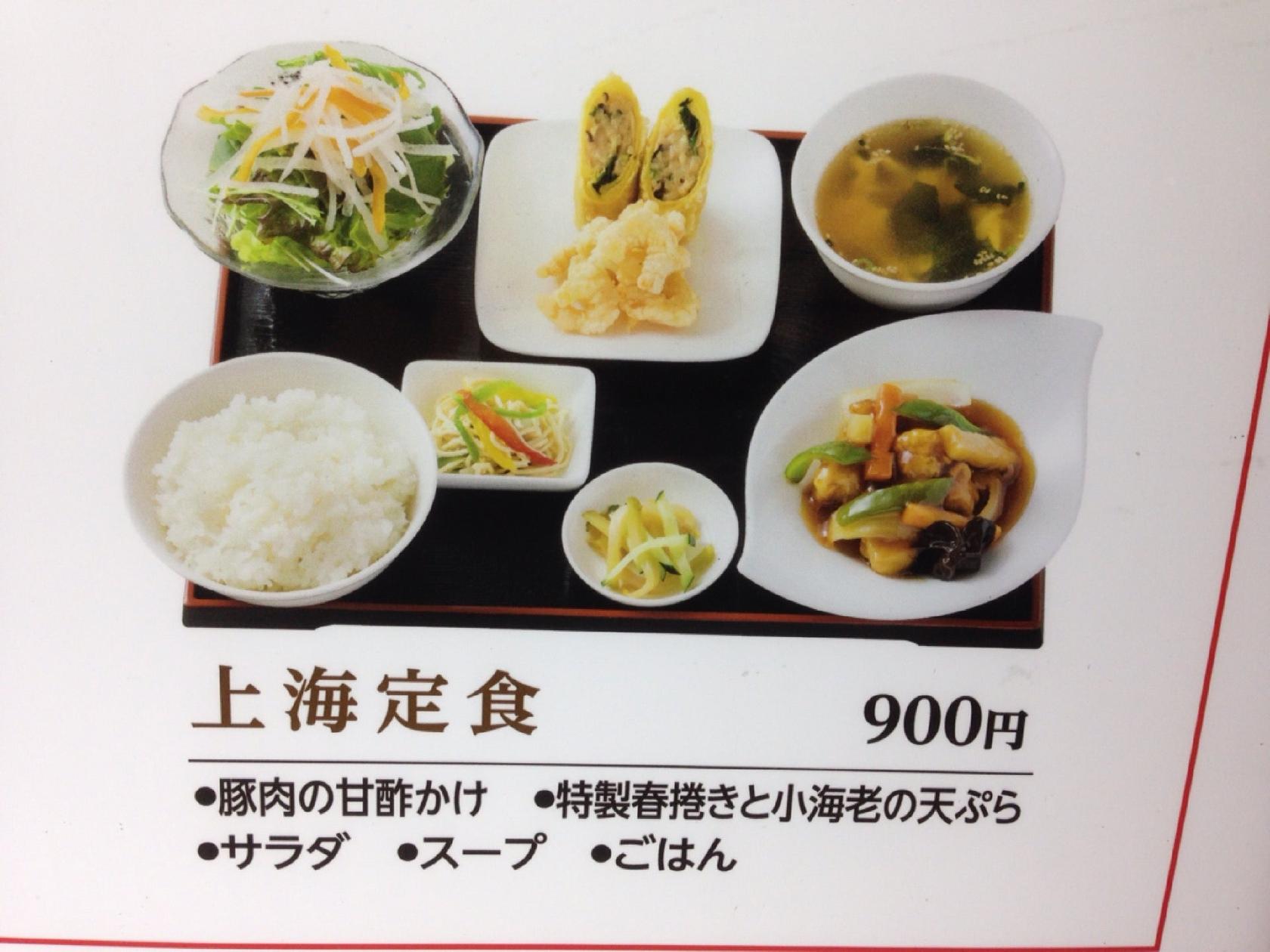 中国料理 麒麟閣 寝屋川店