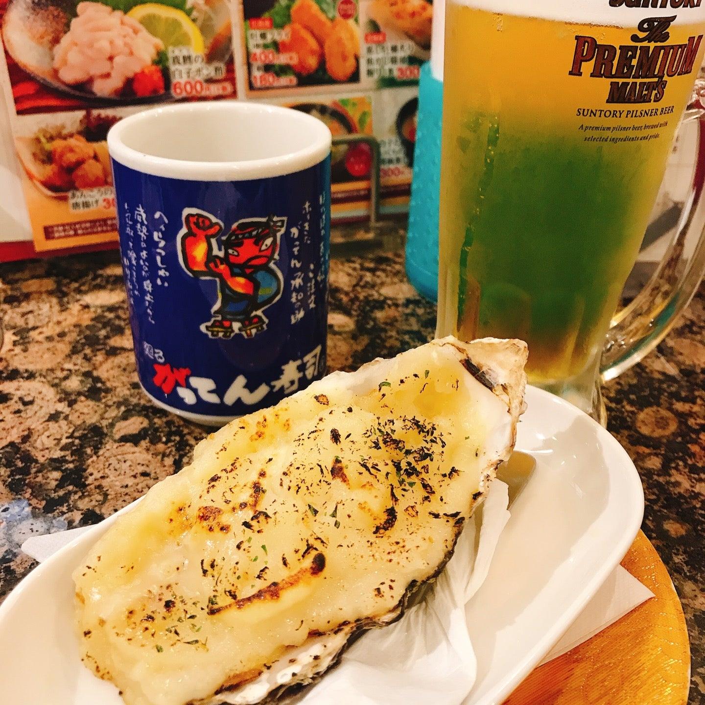 がってん寿司