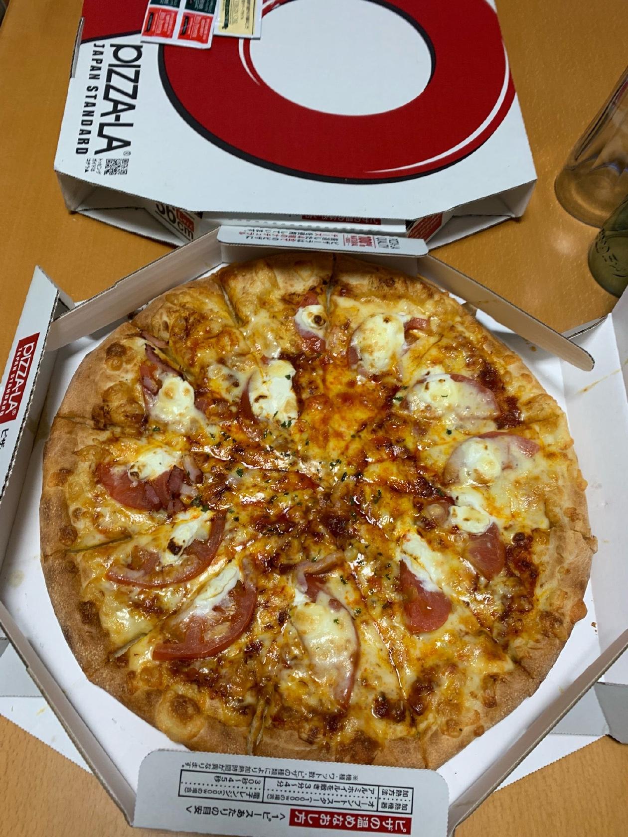 ピザーラ東灘店