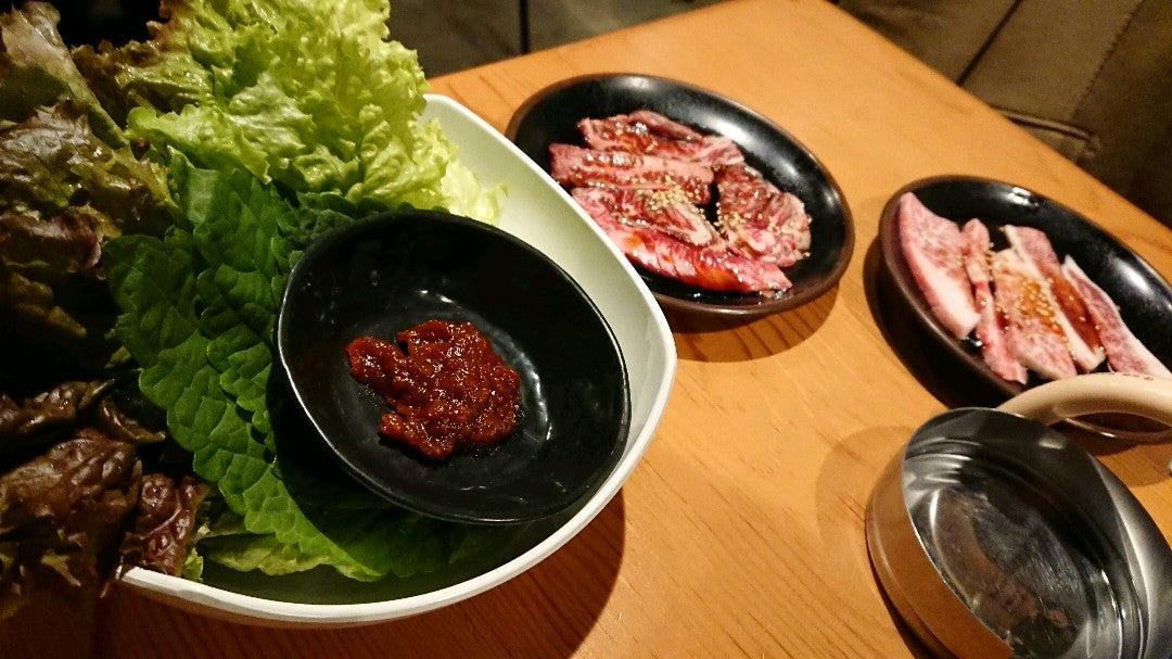 築地ホルモン ゴング