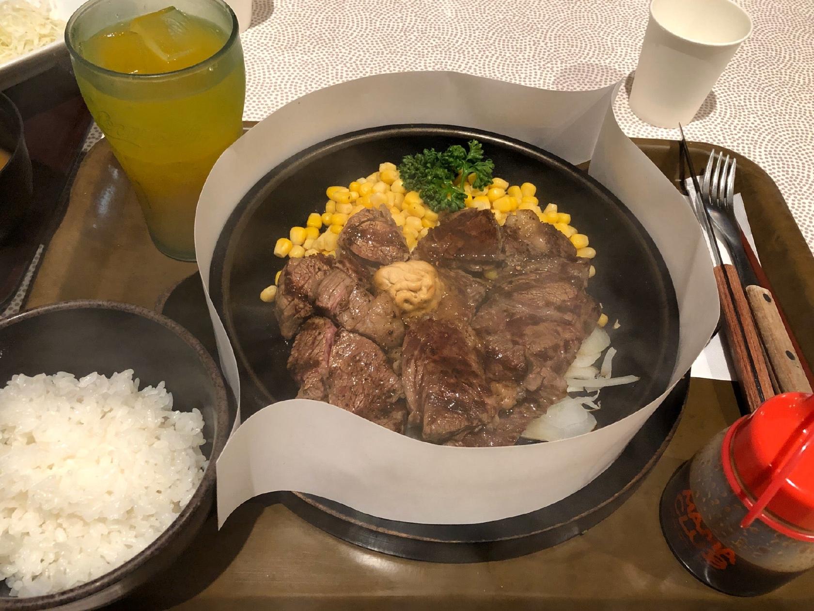 CAB Steak