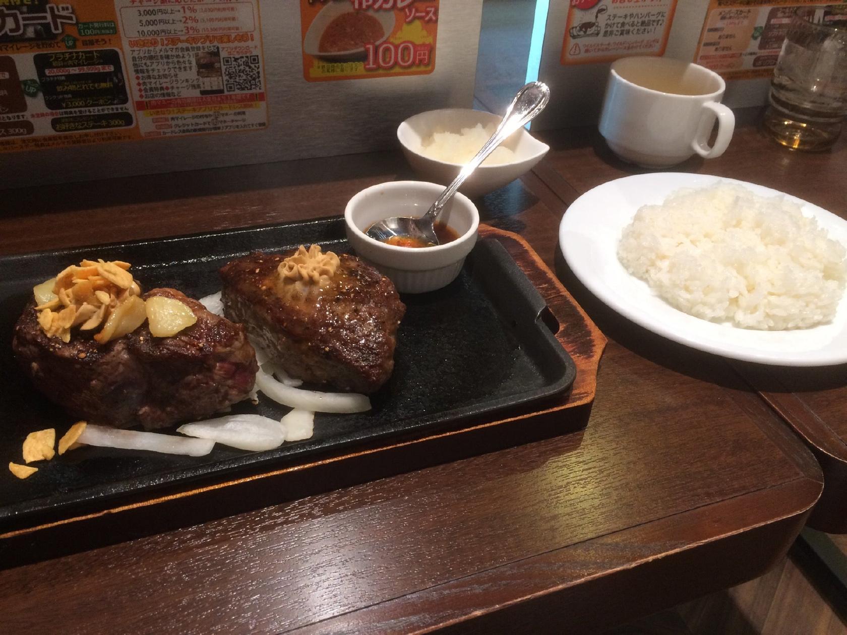 Ikinari Steak Tsubame Yoshida