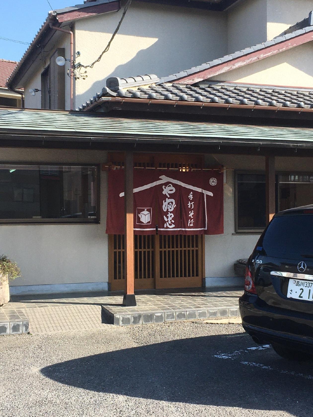 やぶ忠