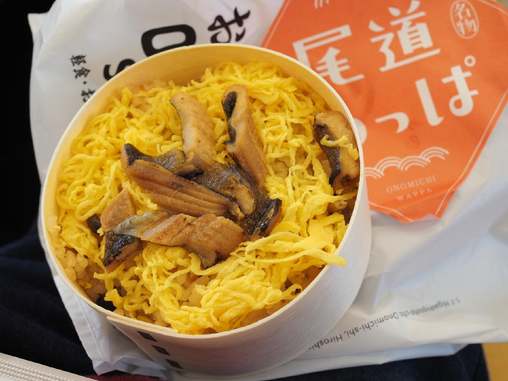 おのまる商店