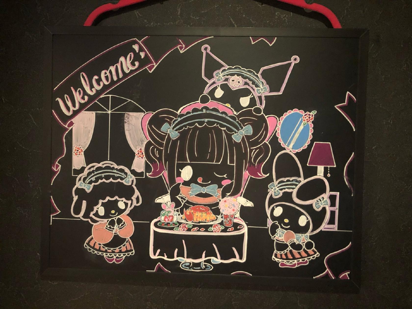 Nanaka Suwa My Melody Cafe
