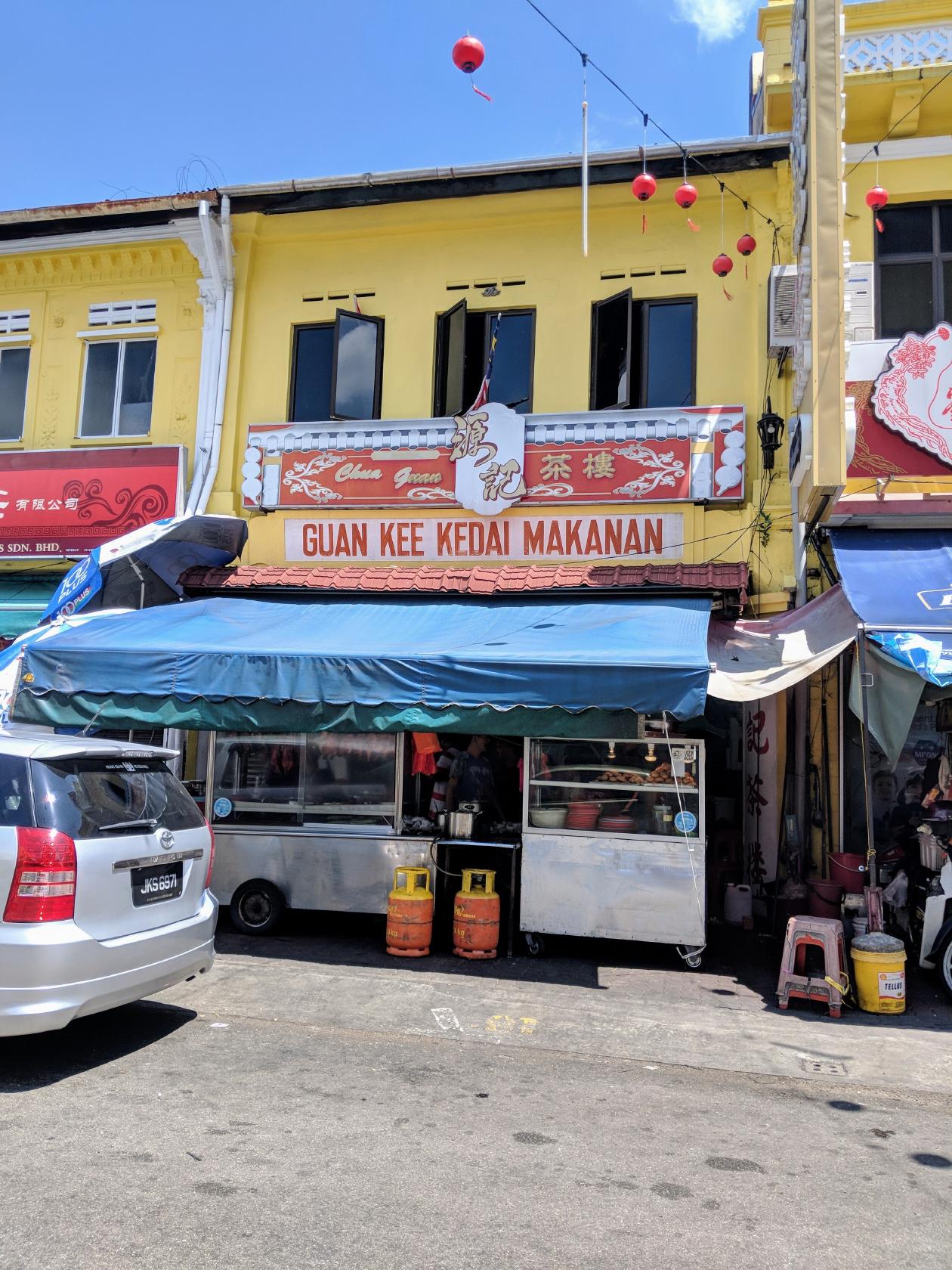 顺记鸭饭