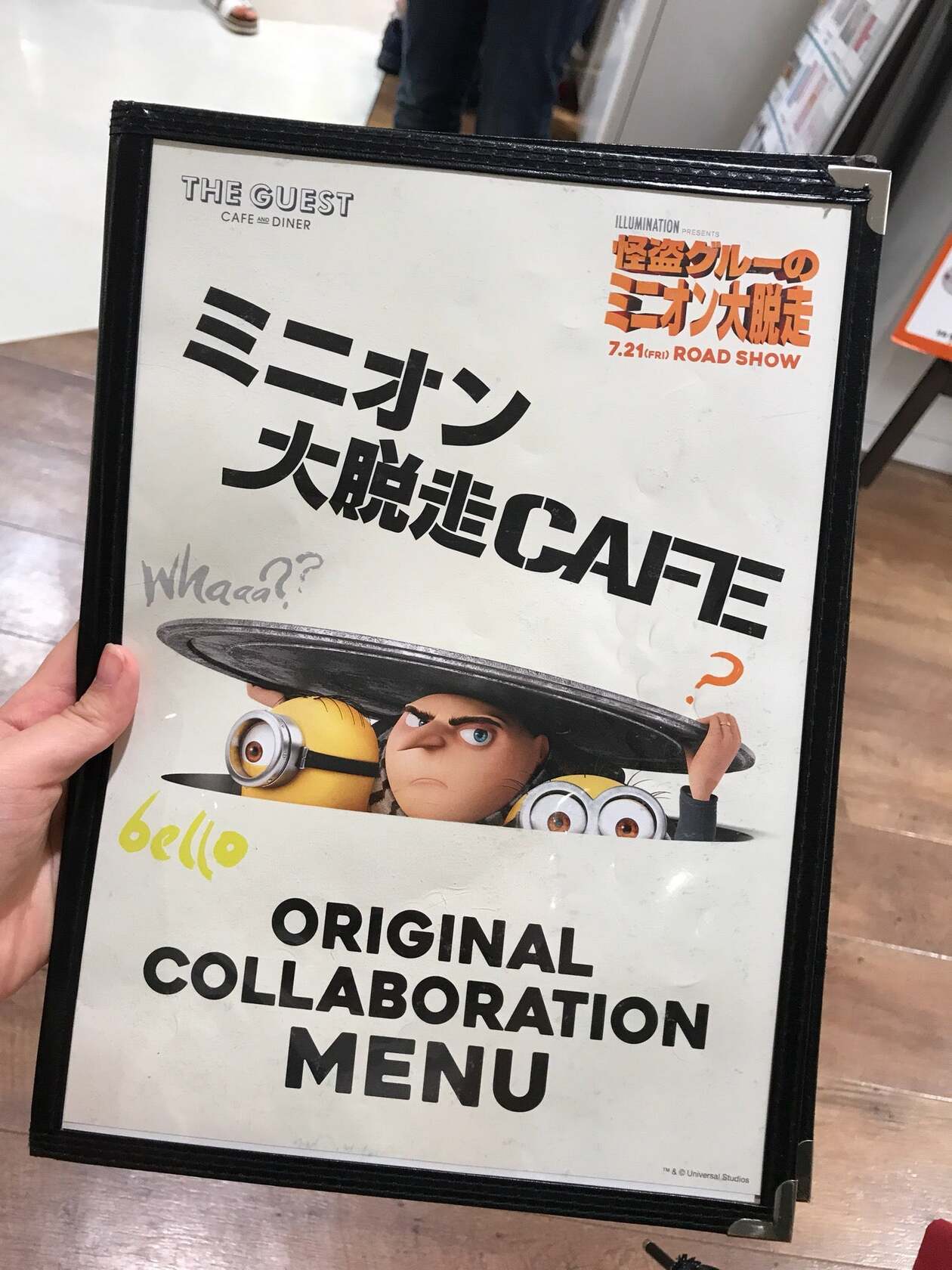 ミニオン大脱走CAFE