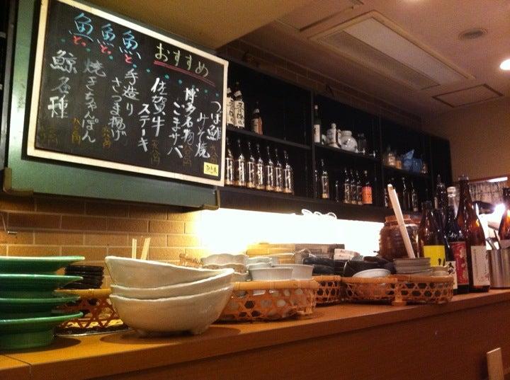 魚河岸ダイニング 魚魚魚