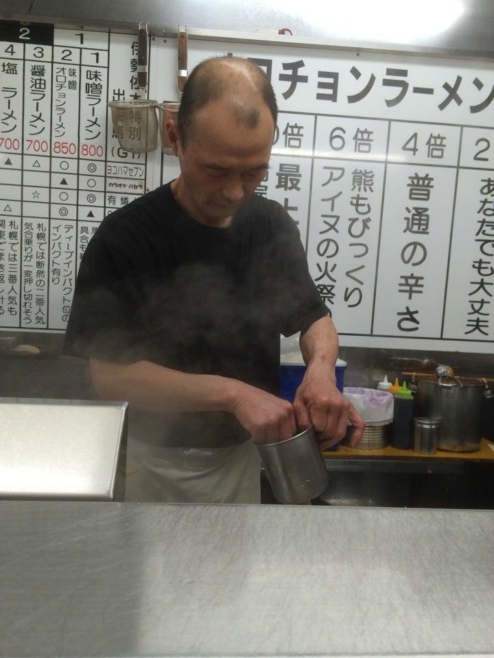 産直海鮮居酒屋浜焼太郎関内店