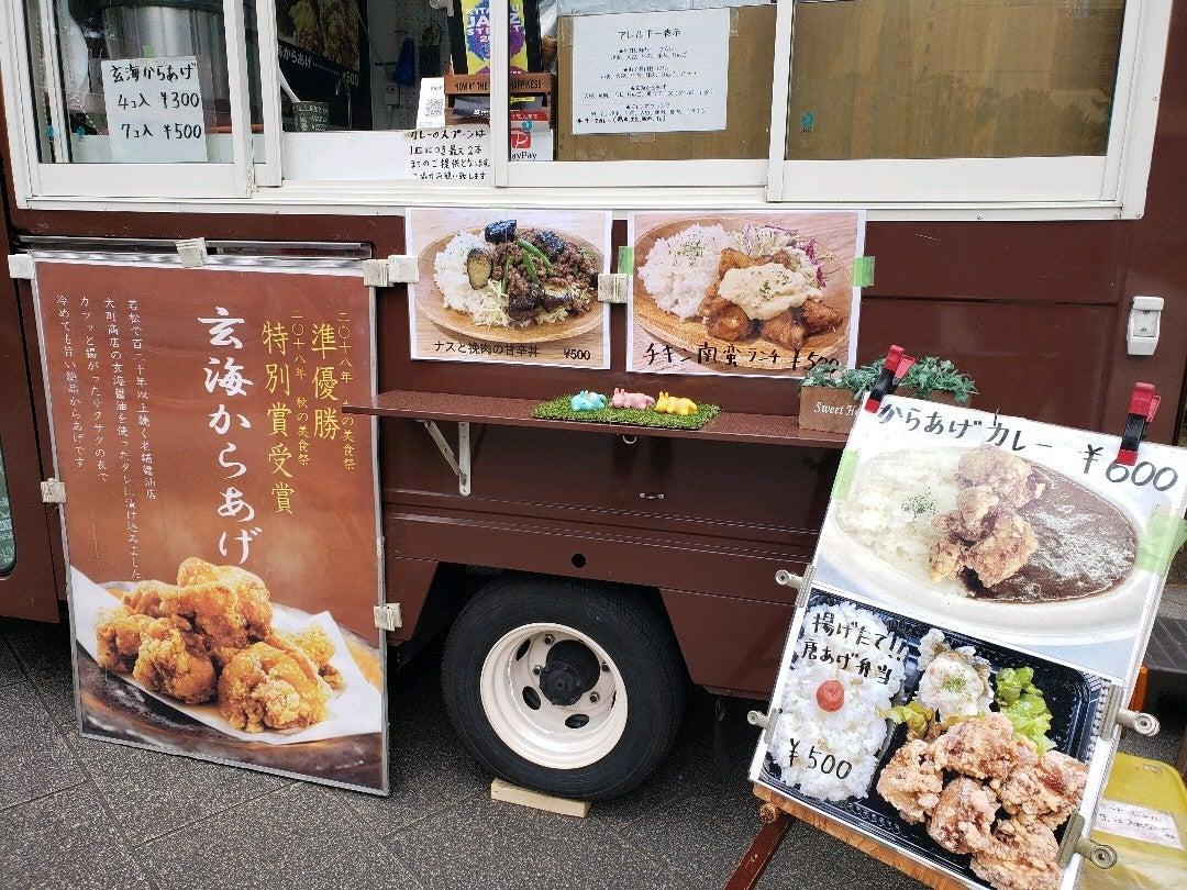 poco cafe