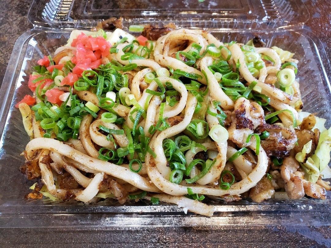 菜's