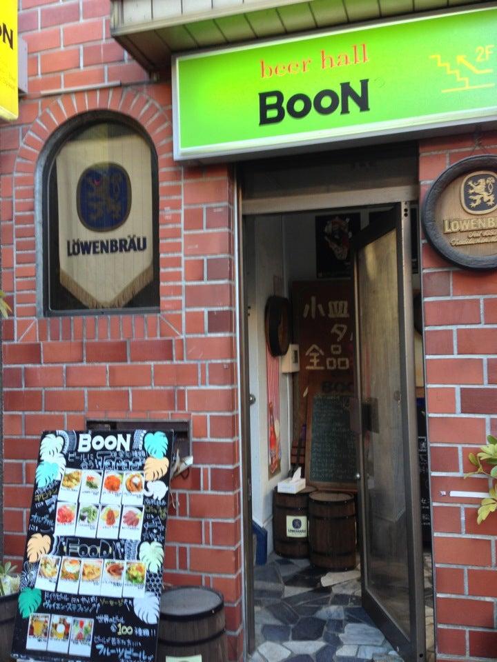 beer hall BOON