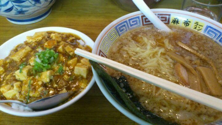 麻布ラーメン田町店