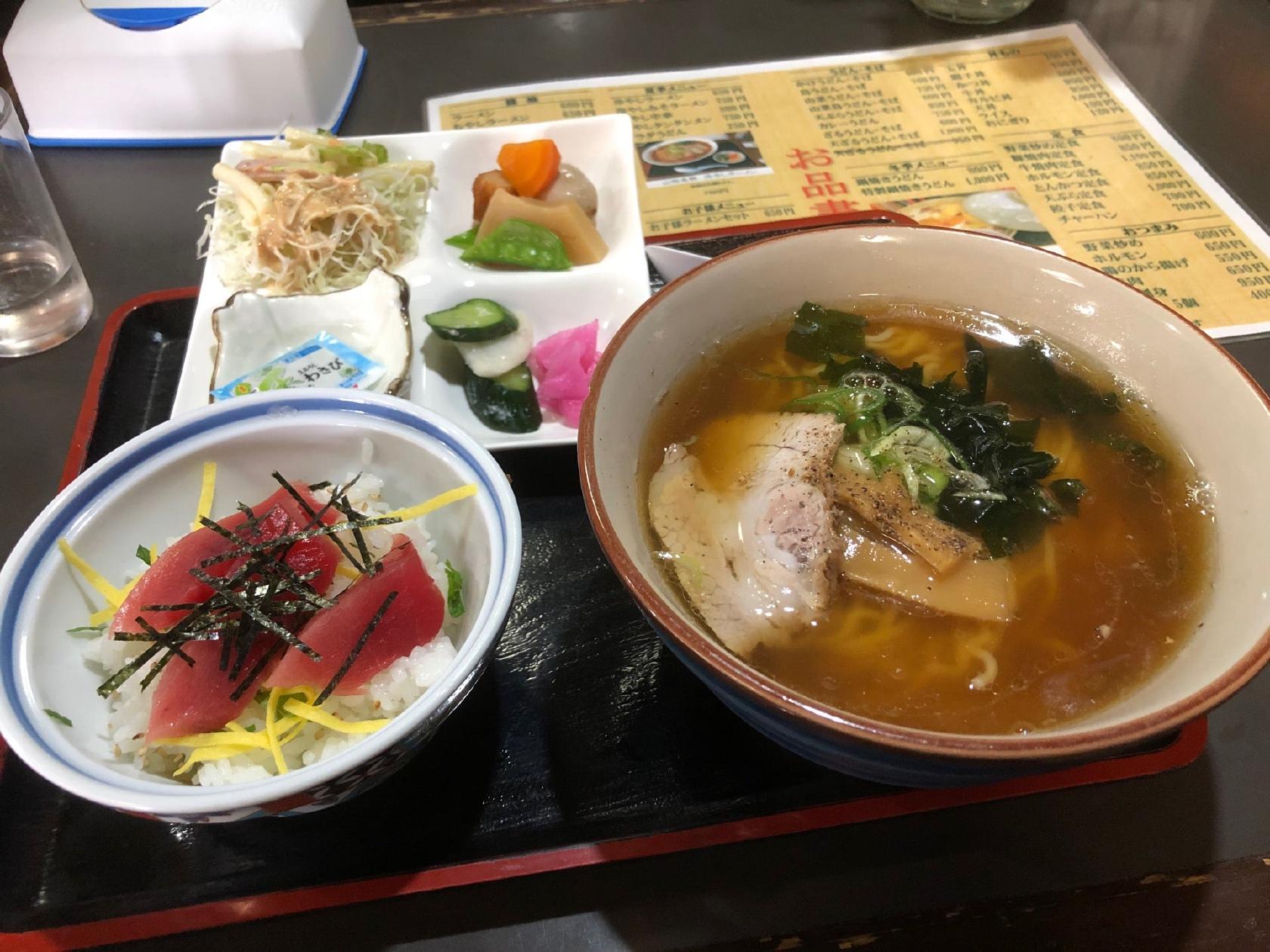 喰処 さかい