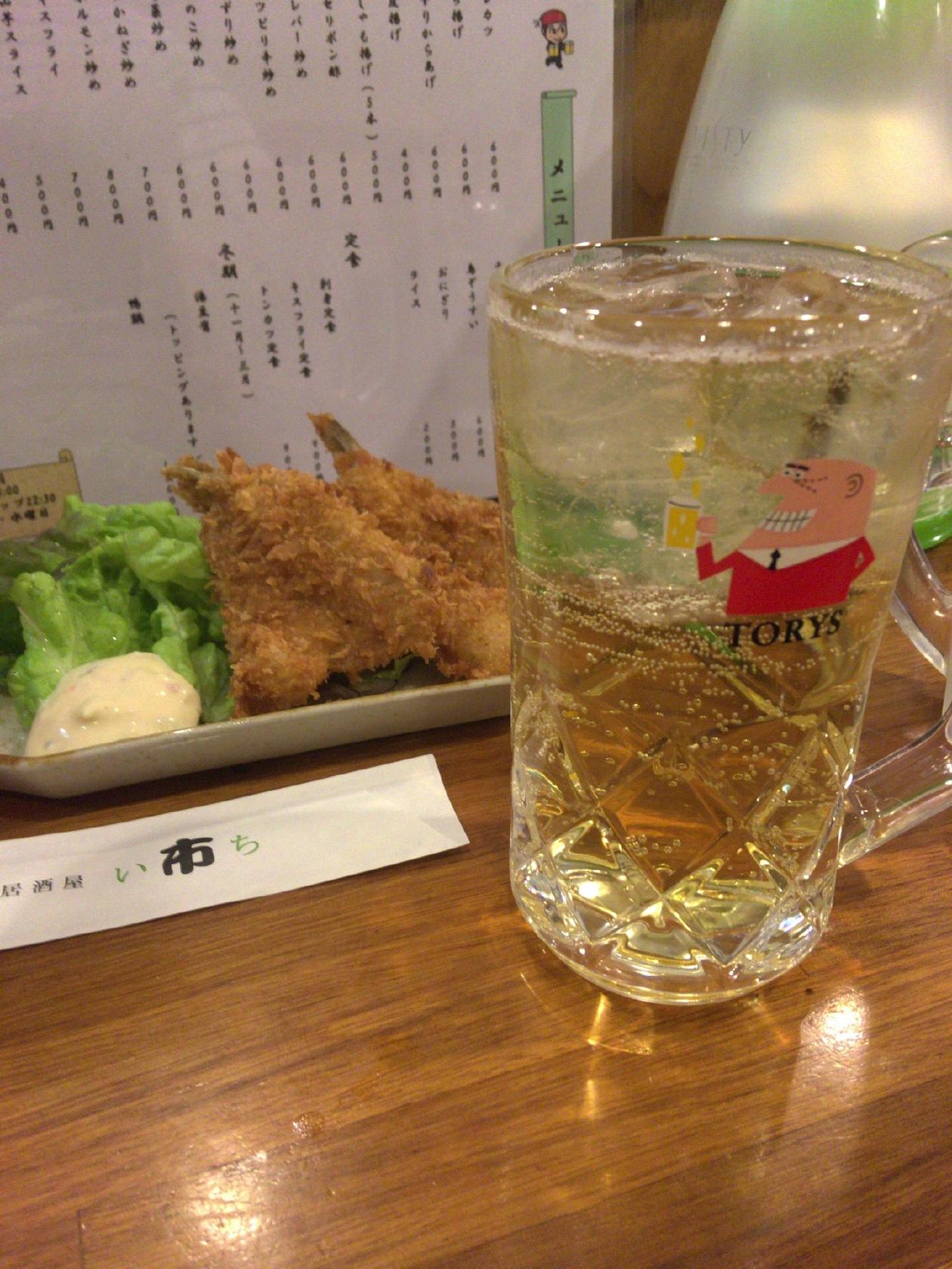 居酒屋 市