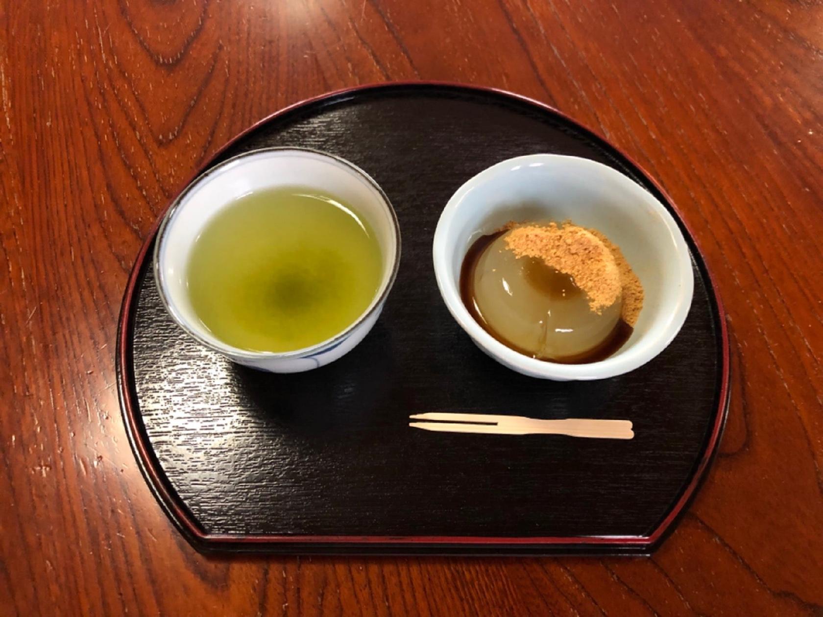 山辺園