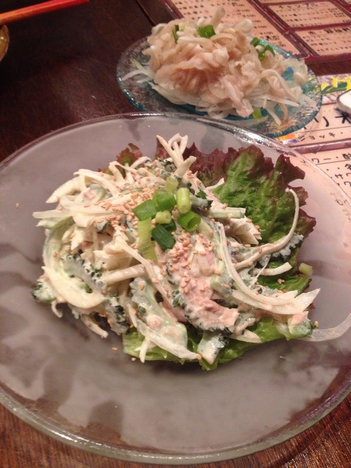 琉球's