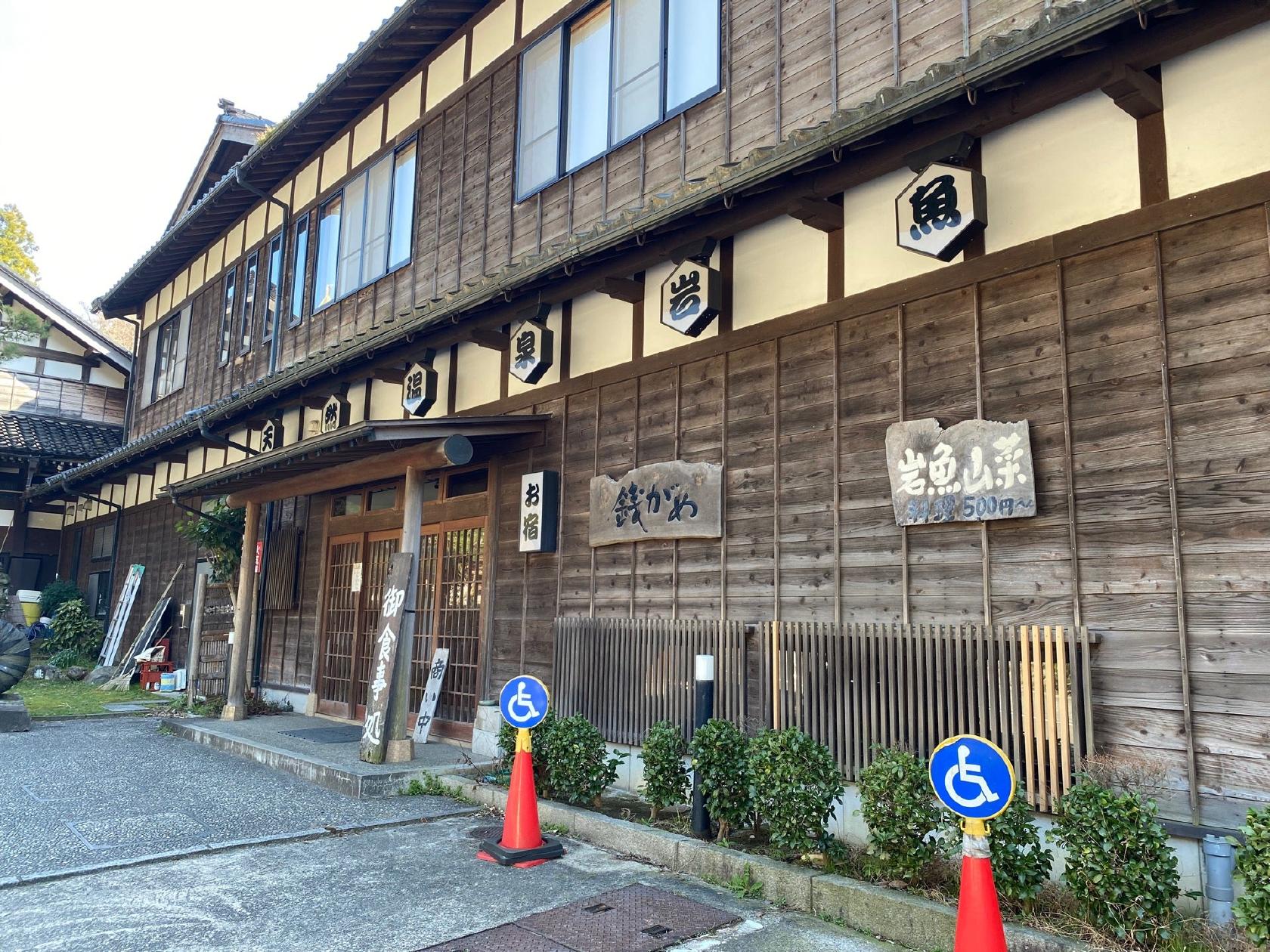 銭がめ