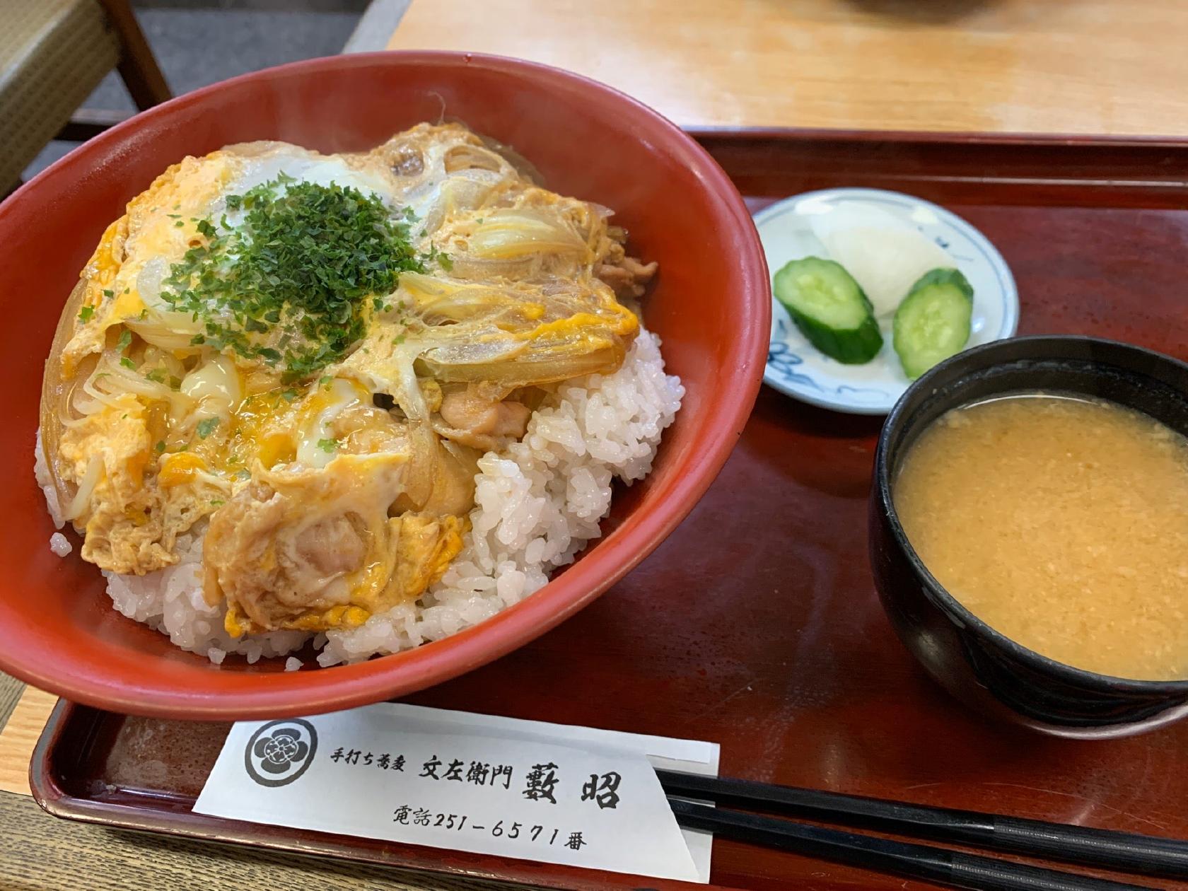 そば処 やぶ昭