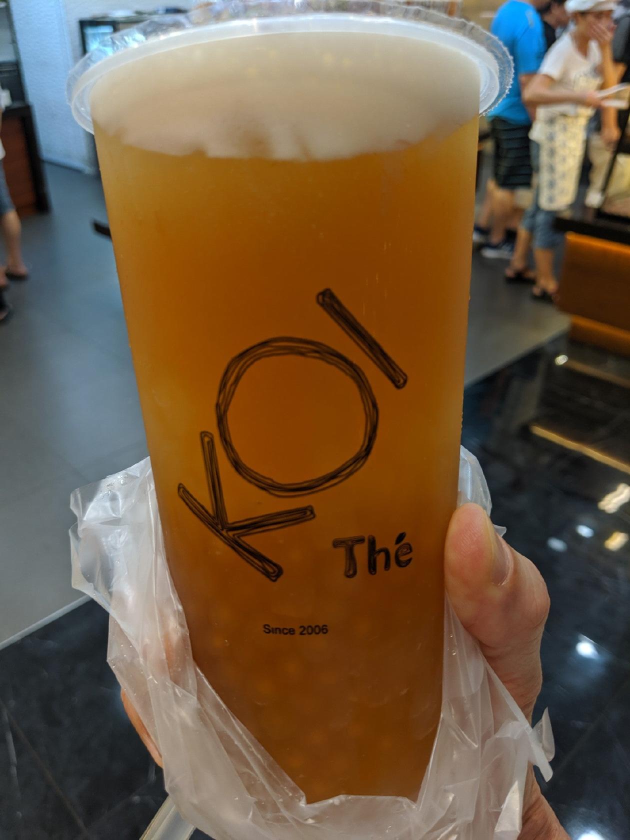 Koi Cafe